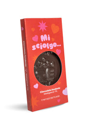 MyValentineCase - Butt Plug - Giochi erotici MySecretCase